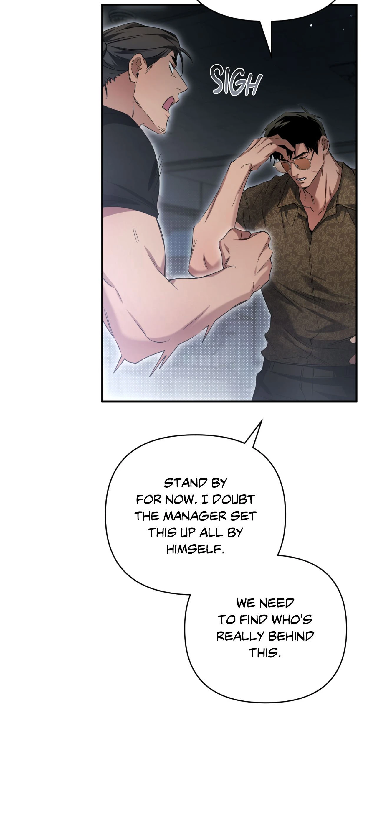 Read I Declare Vengeance! chapter 24 image 58 on Lezhin