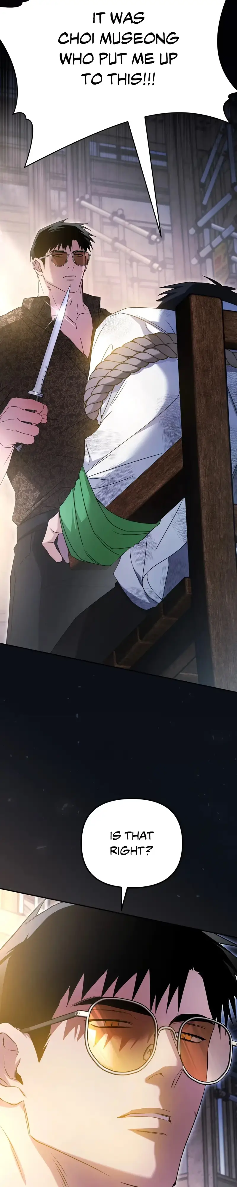 Read I Declare Vengeance! chapter 26 image 17 on Lezhin