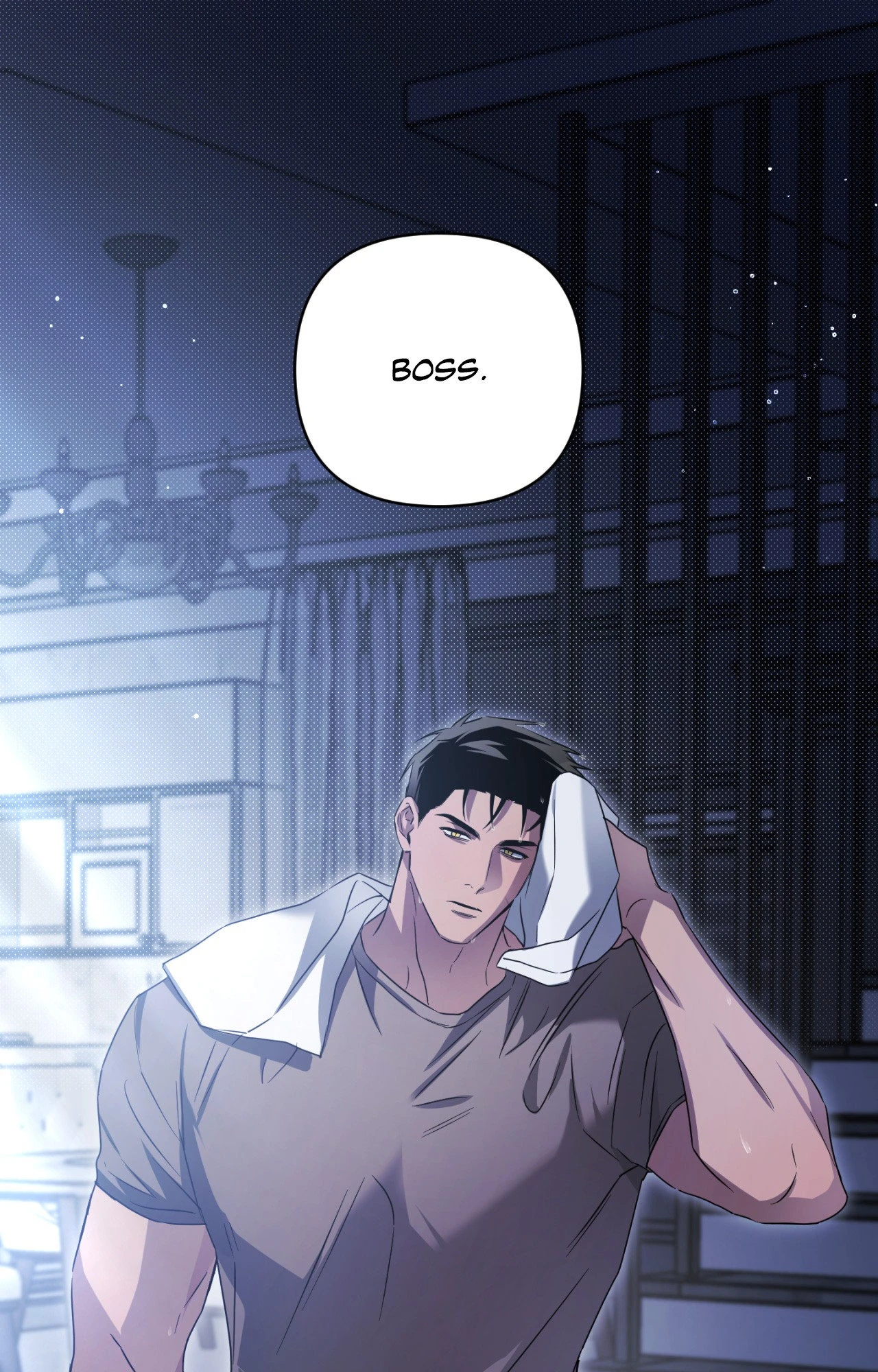 Read I Declare Vengeance! chapter 27 image 12 on Lezhin