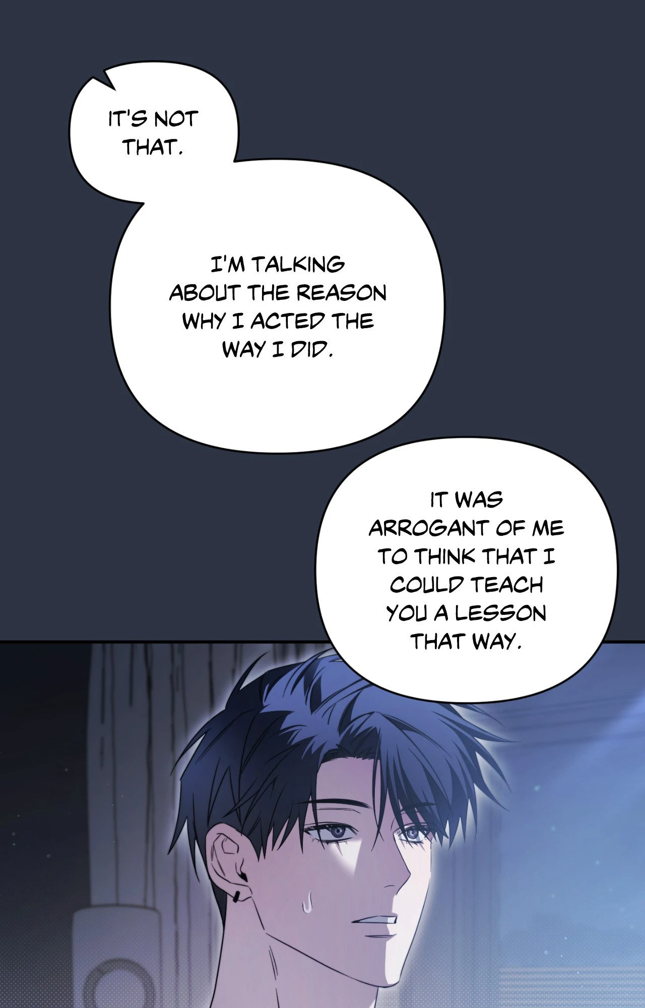 Read I Declare Vengeance! chapter 27 image 22 on Lezhin