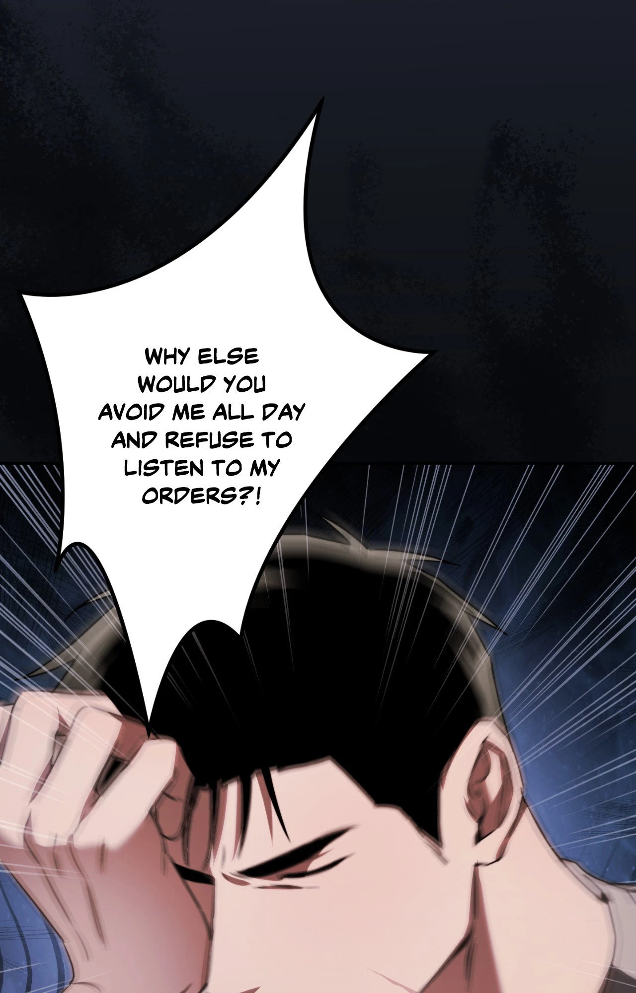Read I Declare Vengeance! chapter 27 image 26 on Lezhin