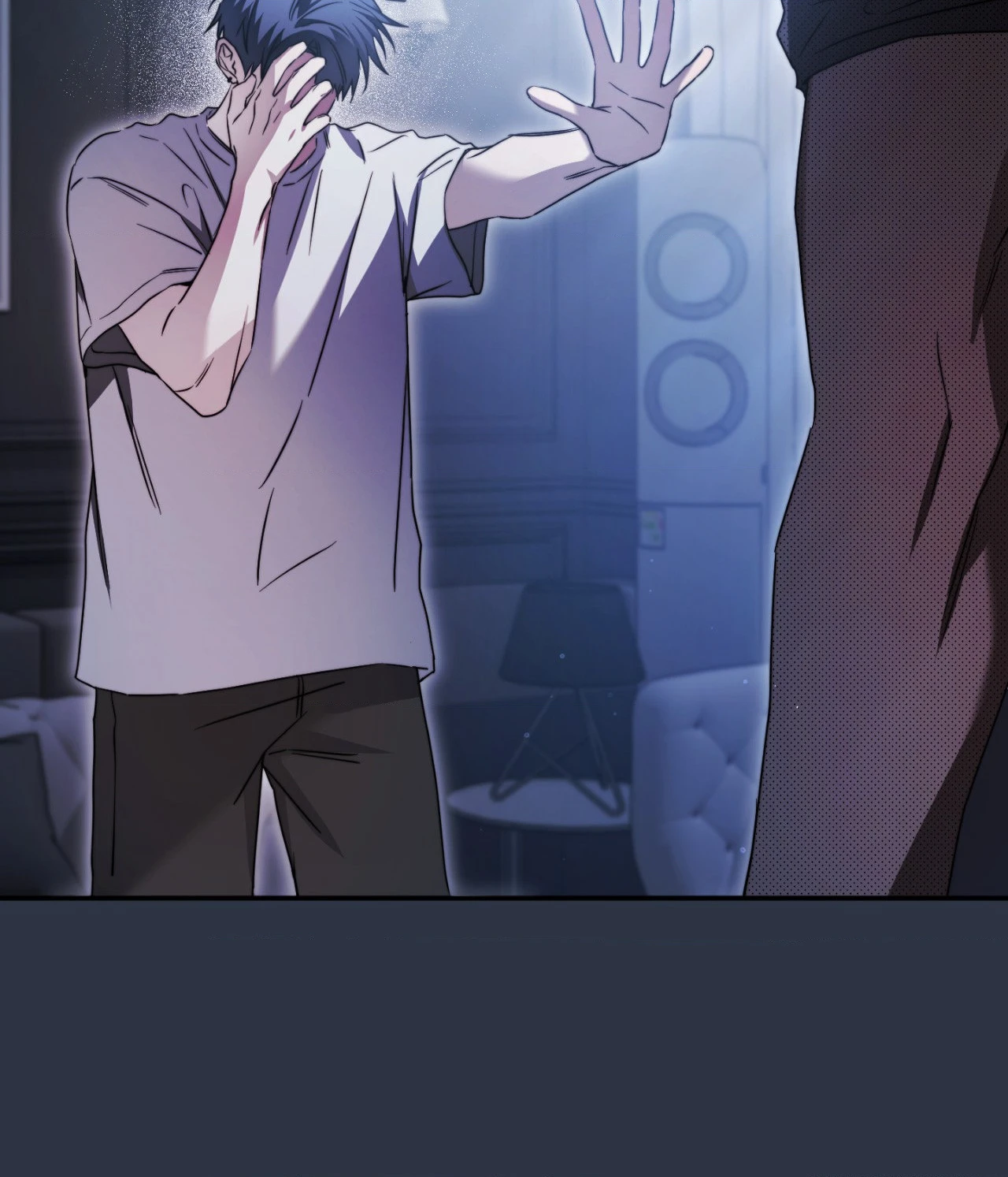 Read I Declare Vengeance! chapter 27 image 32 on Lezhin