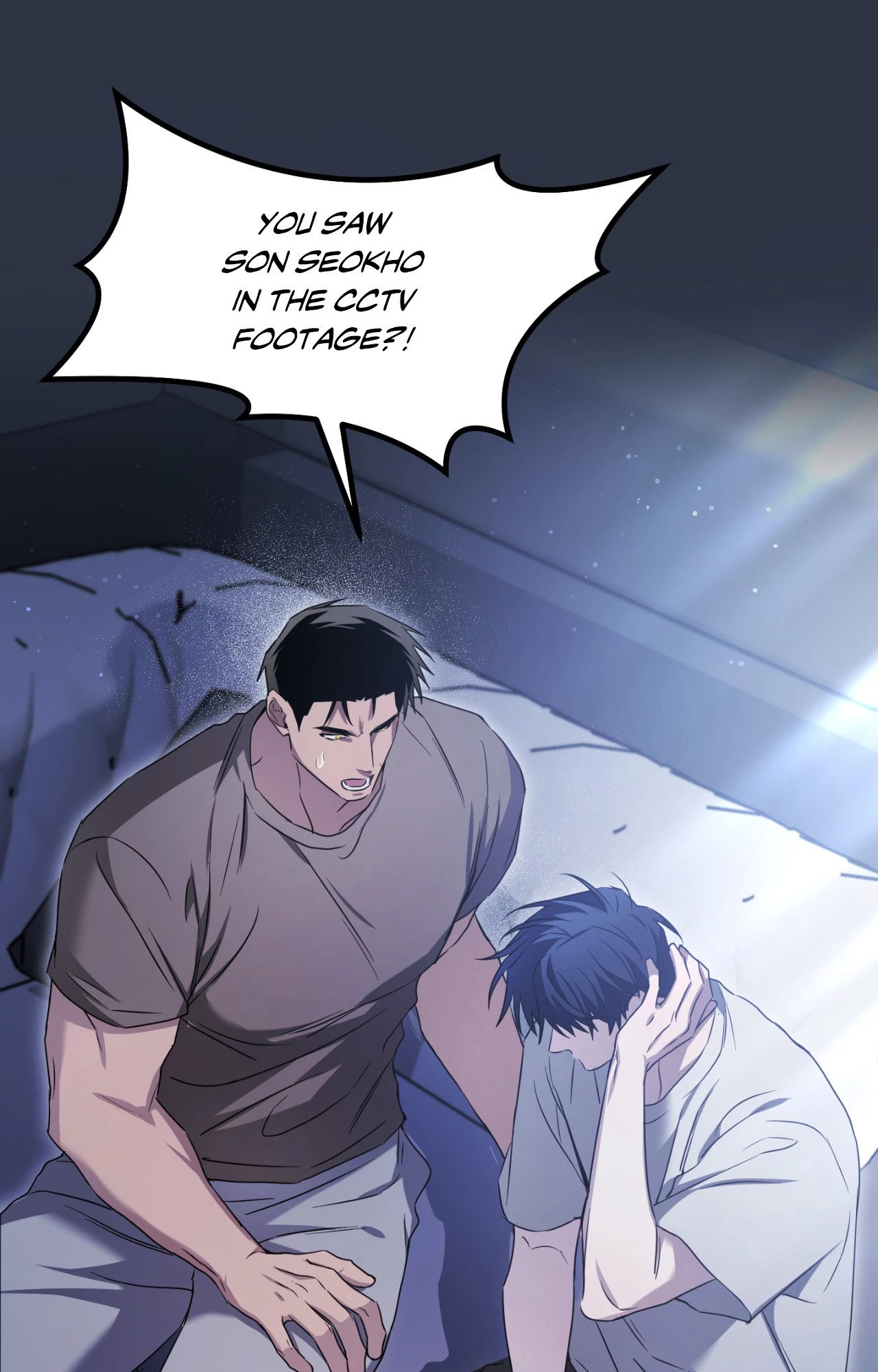 Read I Declare Vengeance! chapter 27 image 39 on Lezhin