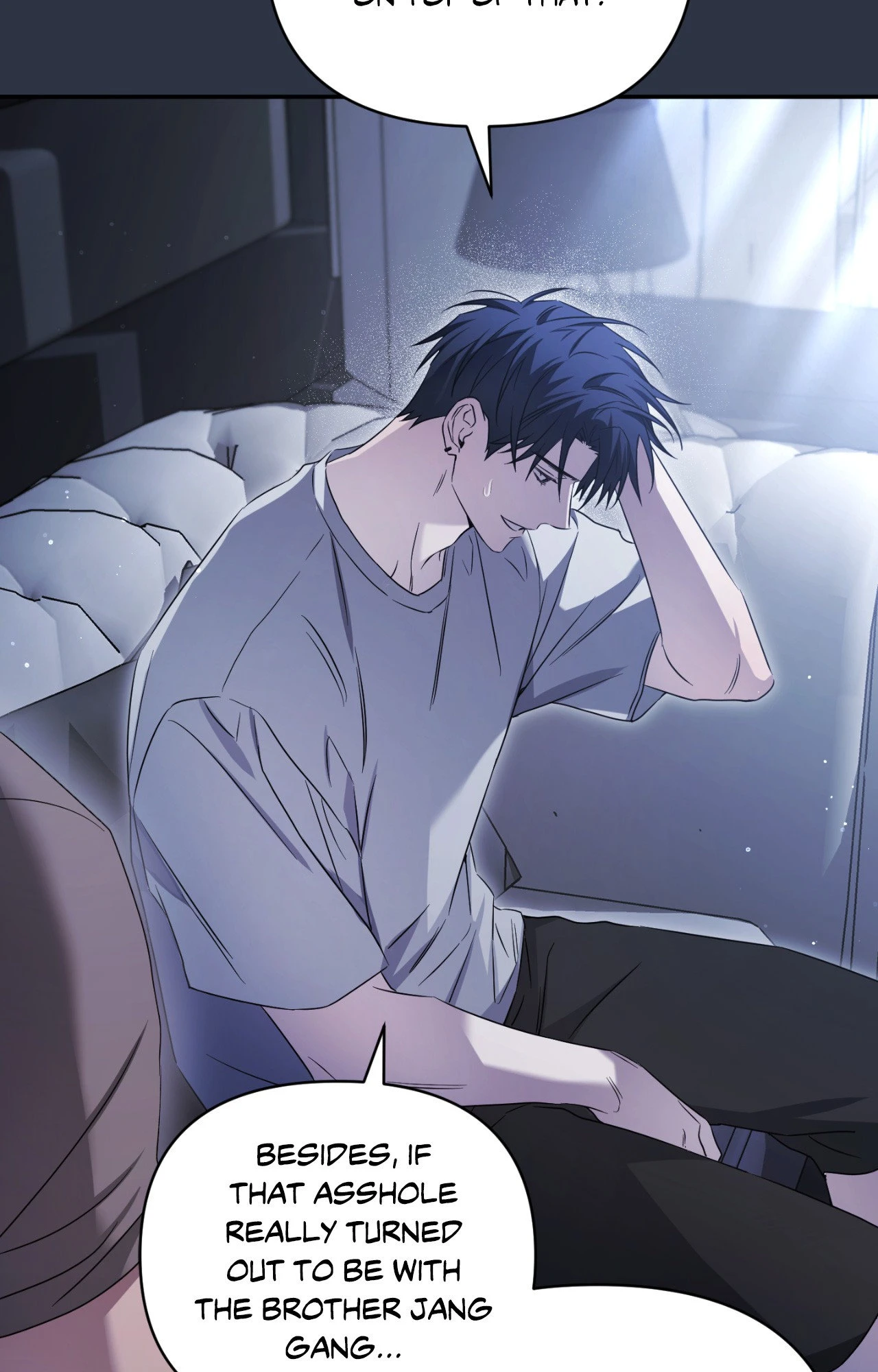 Read I Declare Vengeance! chapter 27 image 41 on Lezhin