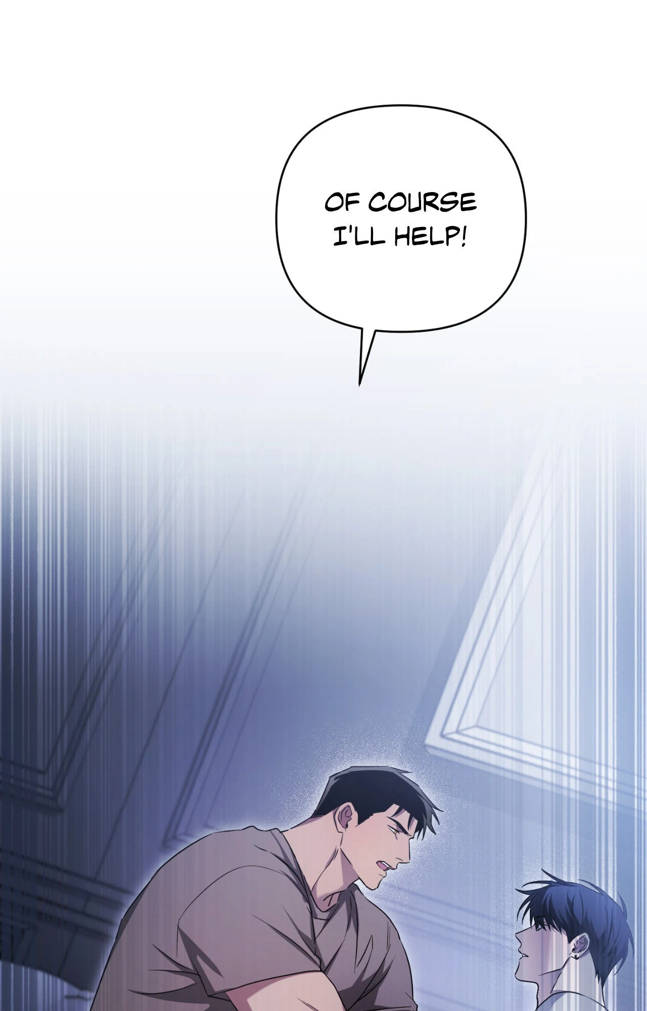 Read I Declare Vengeance! chapter 27 image 53 on Lezhin