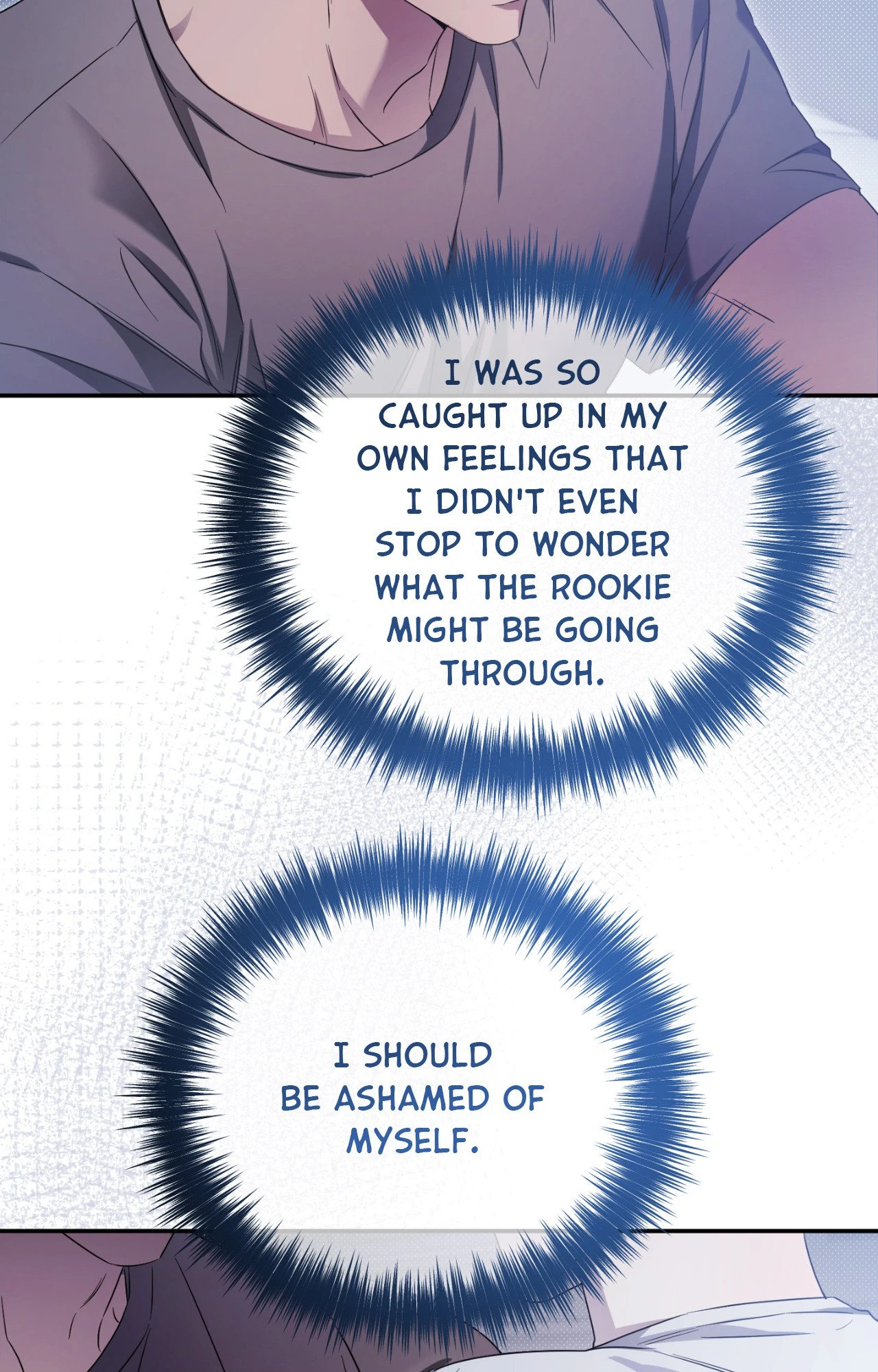 Read I Declare Vengeance! chapter 27 image 56 on Lezhin
