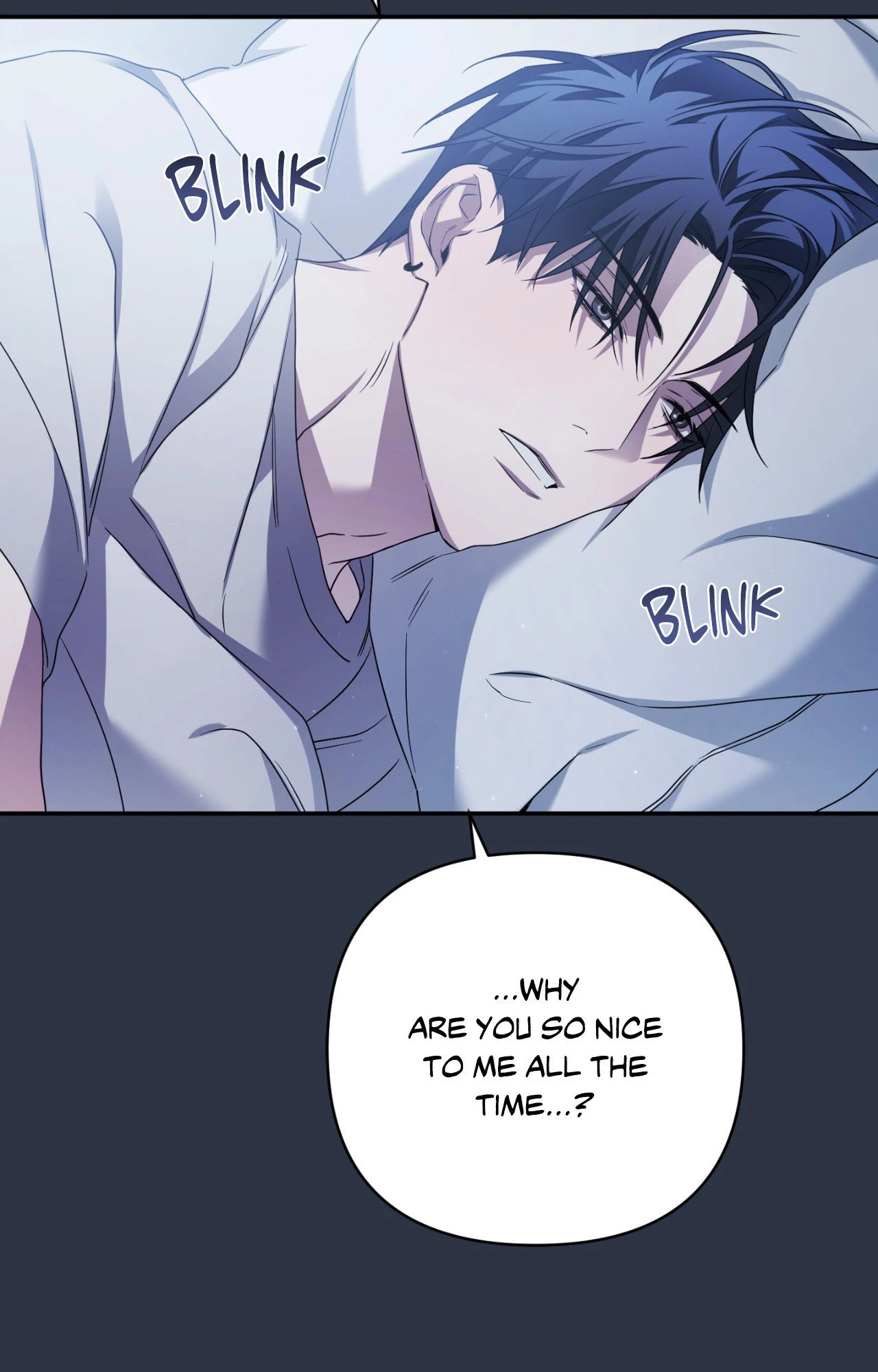 Read I Declare Vengeance! chapter 27 image 65 on Lezhin