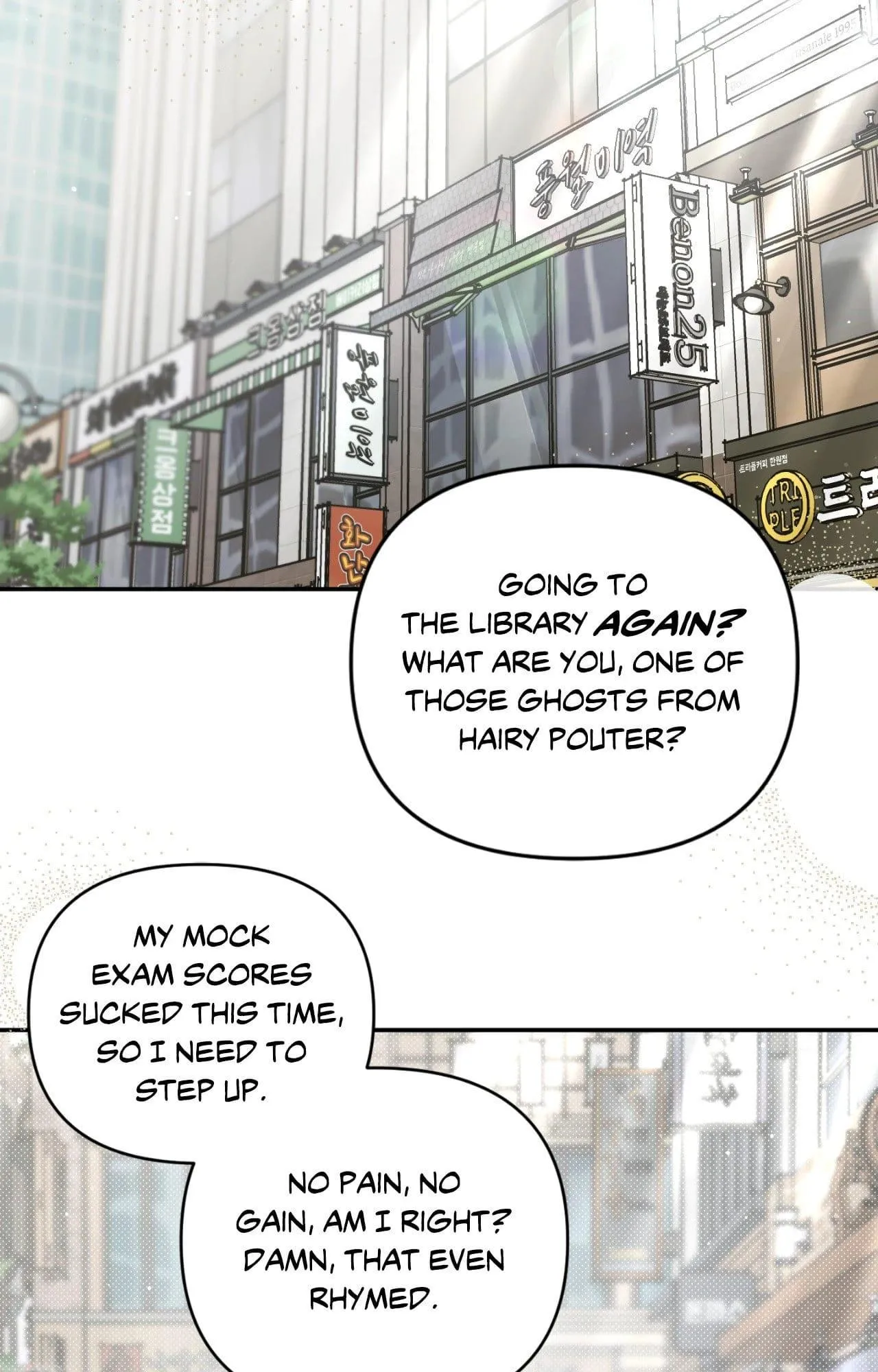 Read I Declare Vengeance! chapter 29 image 62 on Lezhin