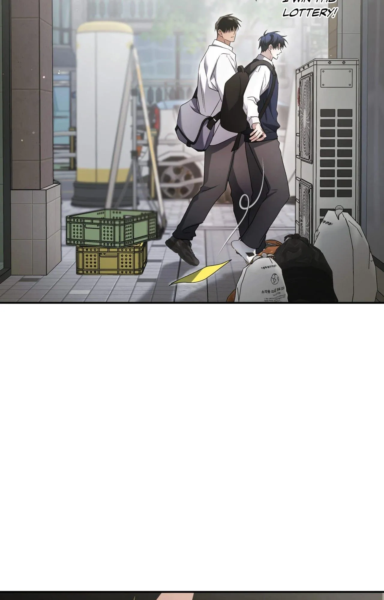 Read I Declare Vengeance! chapter 29 image 69 on Lezhin