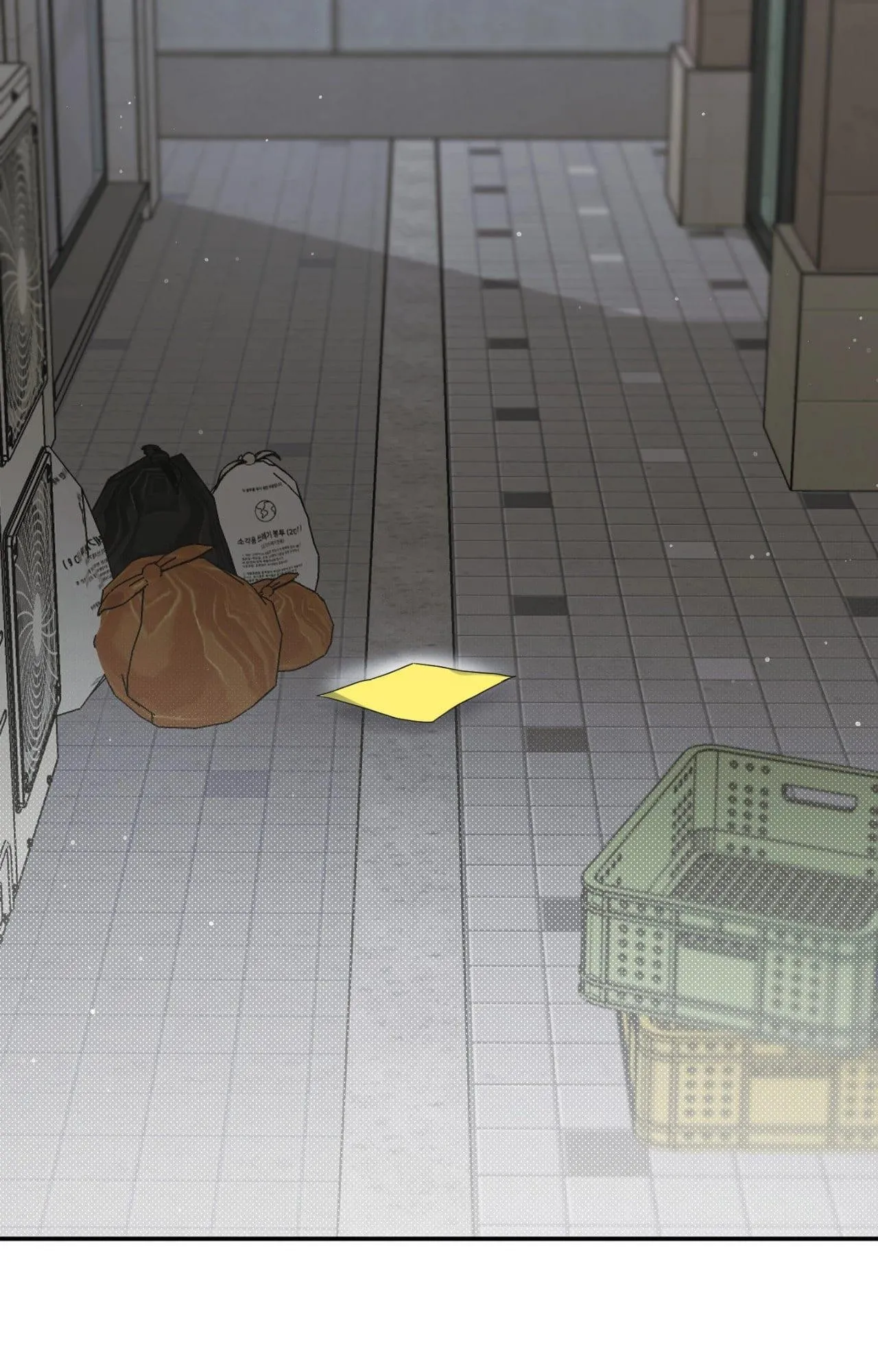 Read I Declare Vengeance! chapter 29 image 71 on Lezhin