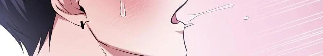 Read I Declare Vengeance! chapter 3 image 111 on Lezhin