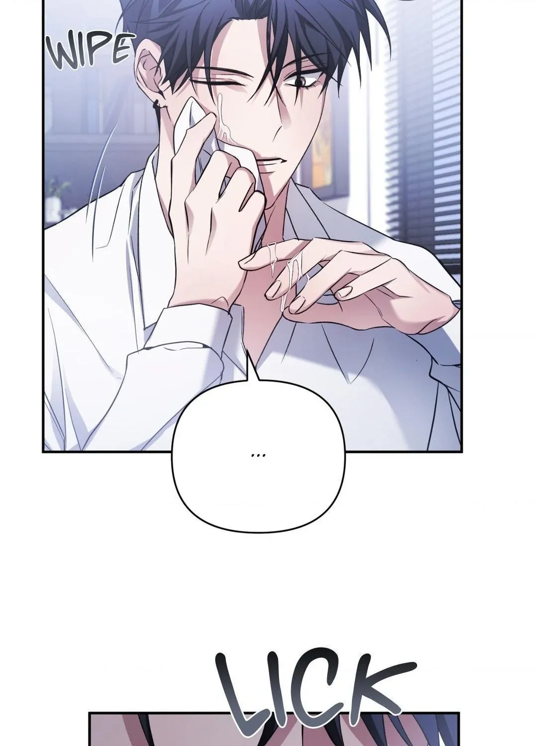 Read I Declare Vengeance! chapter 3 image 150 on Lezhin