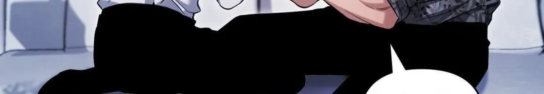 Read I Declare Vengeance! chapter 3 image 17 on Lezhin