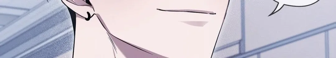 Read I Declare Vengeance! chapter 3 image 189 on Lezhin