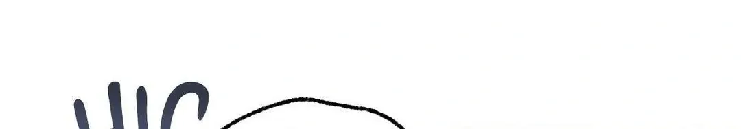 Read I Declare Vengeance! chapter 3 image 39 on Lezhin