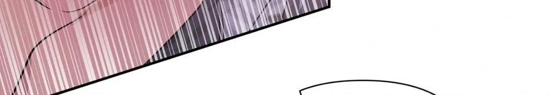 Read I Declare Vengeance! chapter 3 image 69 on Lezhin