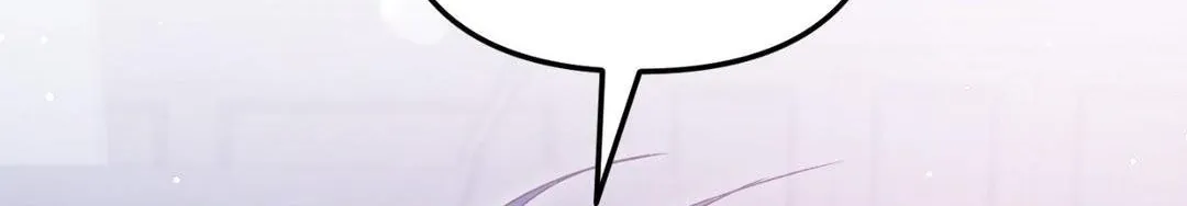 Read I Declare Vengeance! chapter 3 image 81 on Lezhin