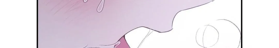 Read I Declare Vengeance! chapter 3 image 89 on Lezhin