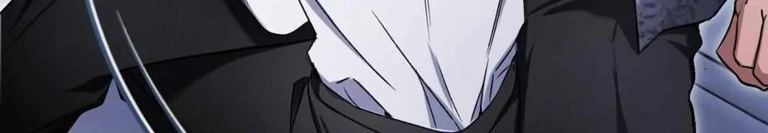 Read I Declare Vengeance! chapter 3 image 9 on Lezhin