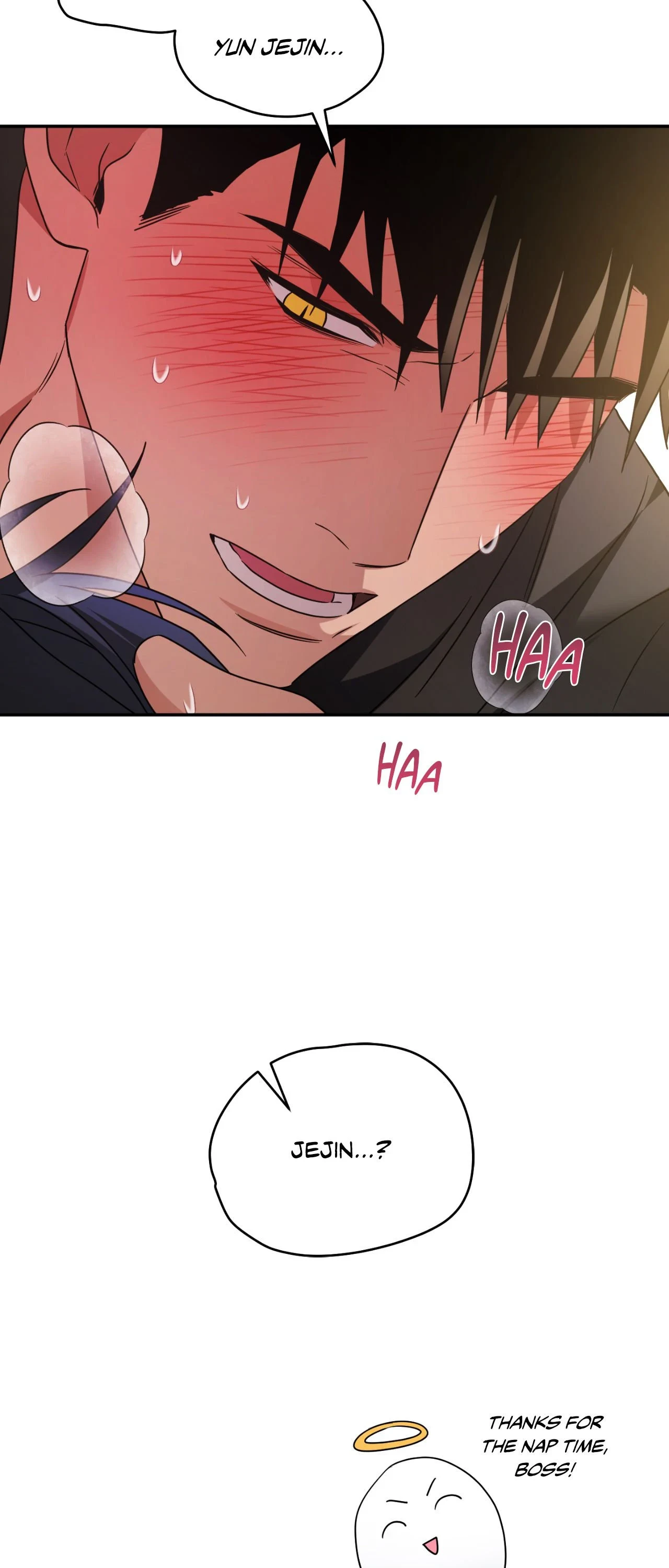 Read I Declare Vengeance! chapter 30 image 46 on Lezhin
