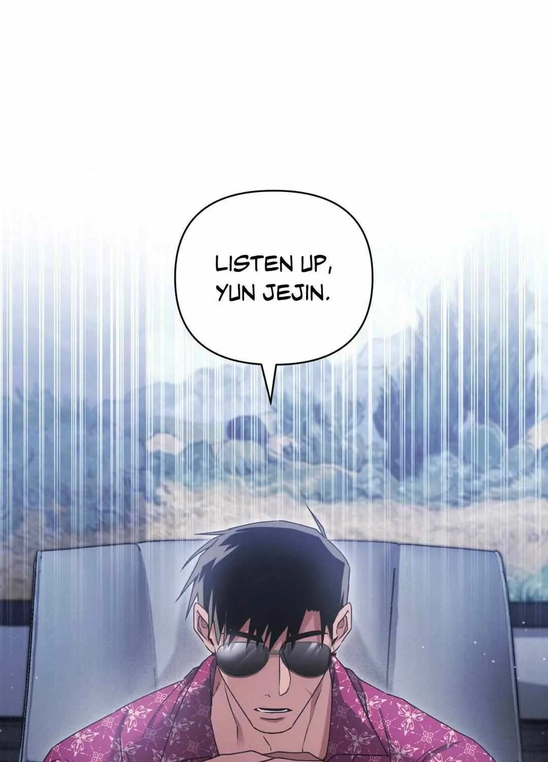 Read I Declare Vengeance! chapter 4 image 1 on Lezhin
