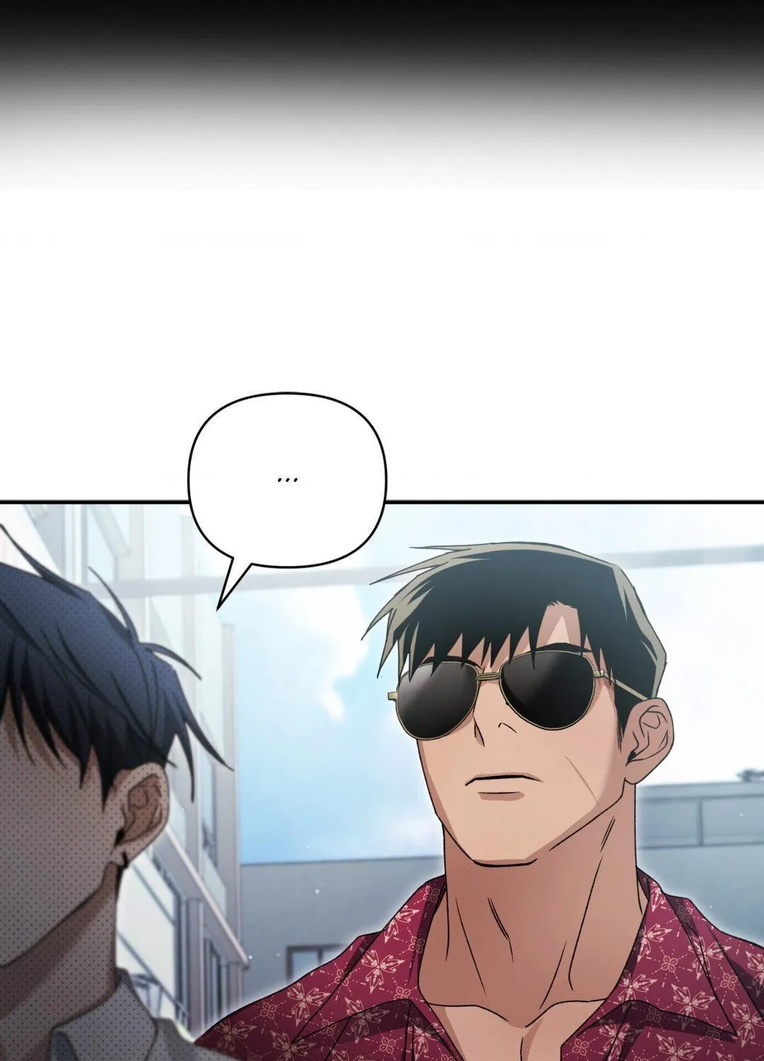 Read I Declare Vengeance! chapter 4 image 107 on Lezhin