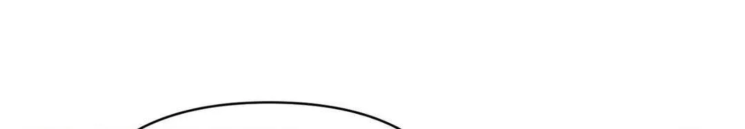 Read I Declare Vengeance! chapter 4 image 112 on Lezhin