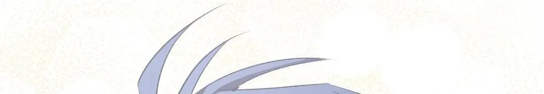 Read I Declare Vengeance! chapter 4 image 118 on Lezhin