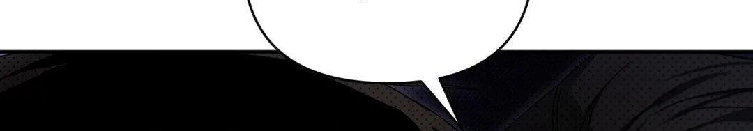 Read I Declare Vengeance! chapter 4 image 140 on Lezhin
