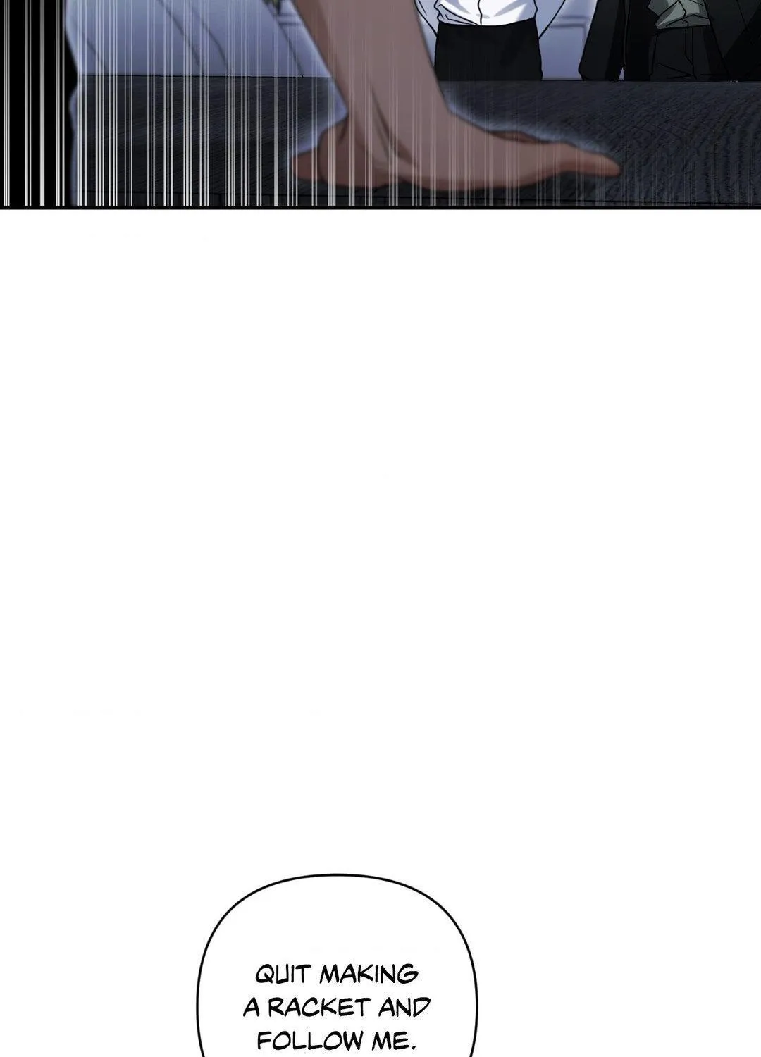 Read I Declare Vengeance! chapter 4 image 15 on Lezhin