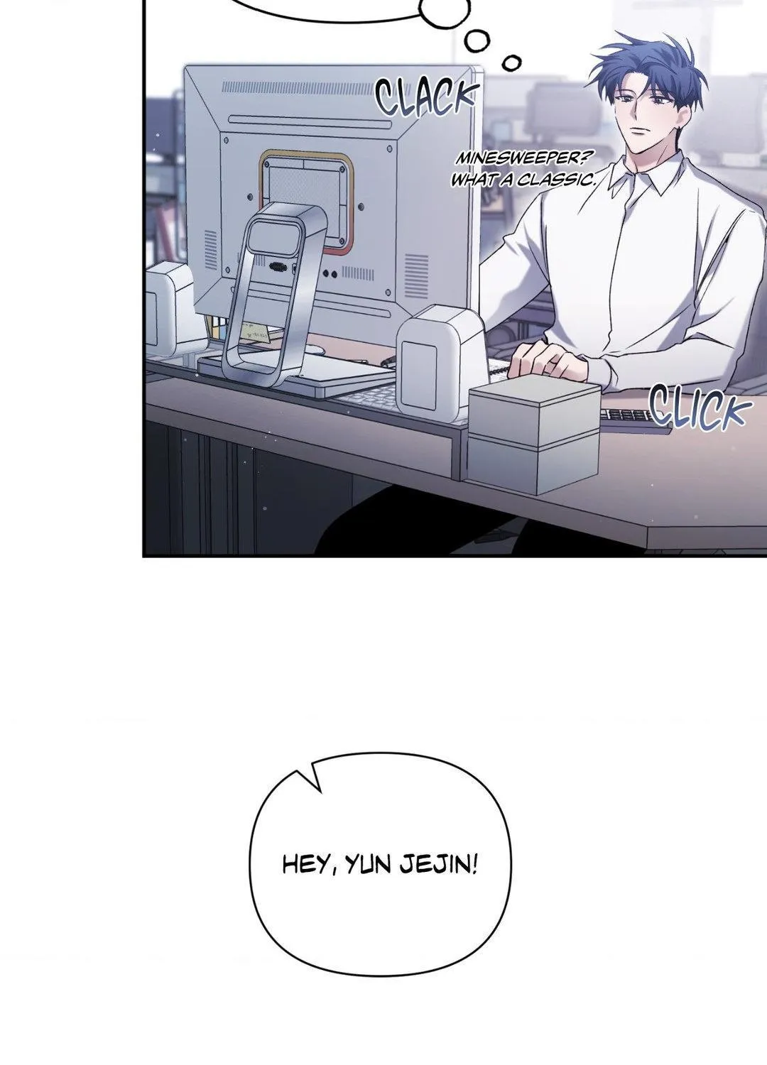 Read I Declare Vengeance! chapter 4 image 155 on Lezhin
