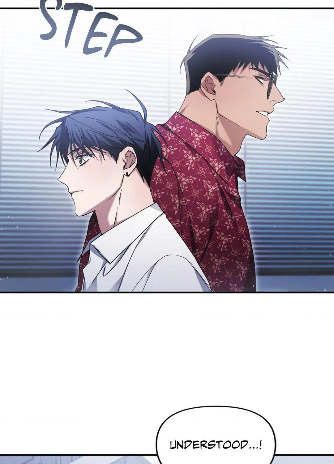 Read I Declare Vengeance! chapter 4 image 17 on Lezhin