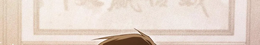 Read I Declare Vengeance! chapter 4 image 192 on Lezhin