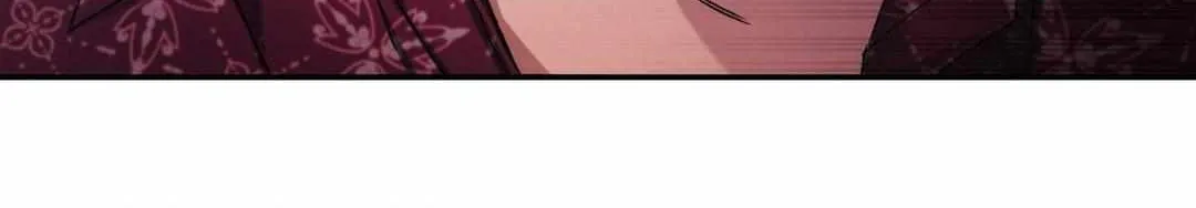 Read I Declare Vengeance! chapter 4 image 36 on Lezhin