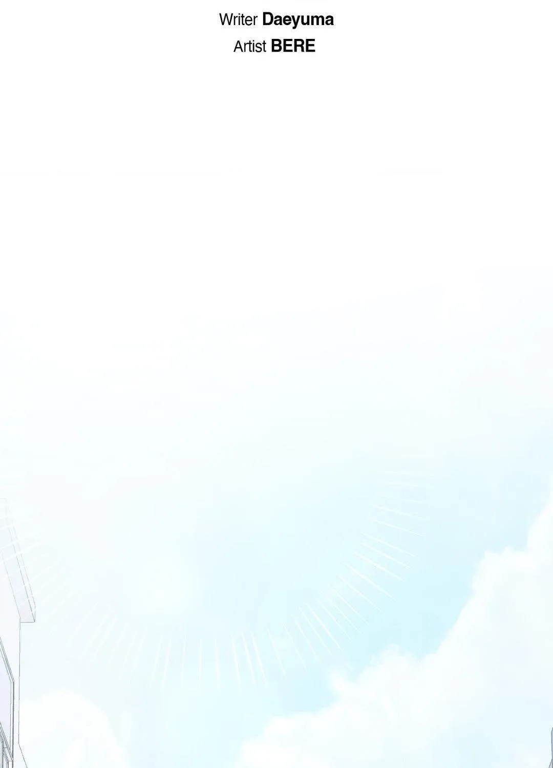 Read I Declare Vengeance! chapter 4 image 41 on Lezhin