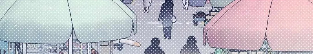 Read I Declare Vengeance! chapter 4 image 44 on Lezhin