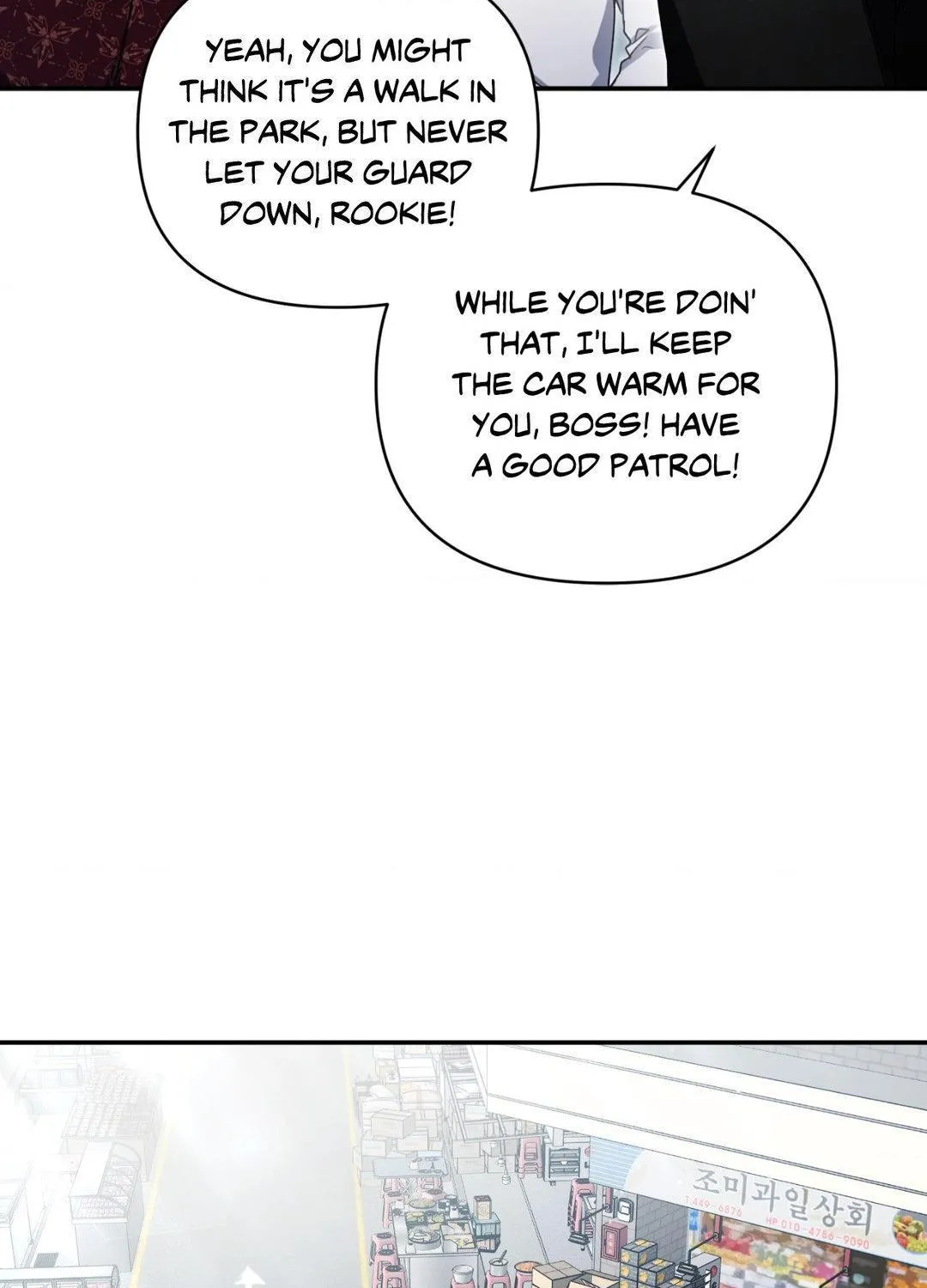 Read I Declare Vengeance! chapter 4 image 53 on Lezhin