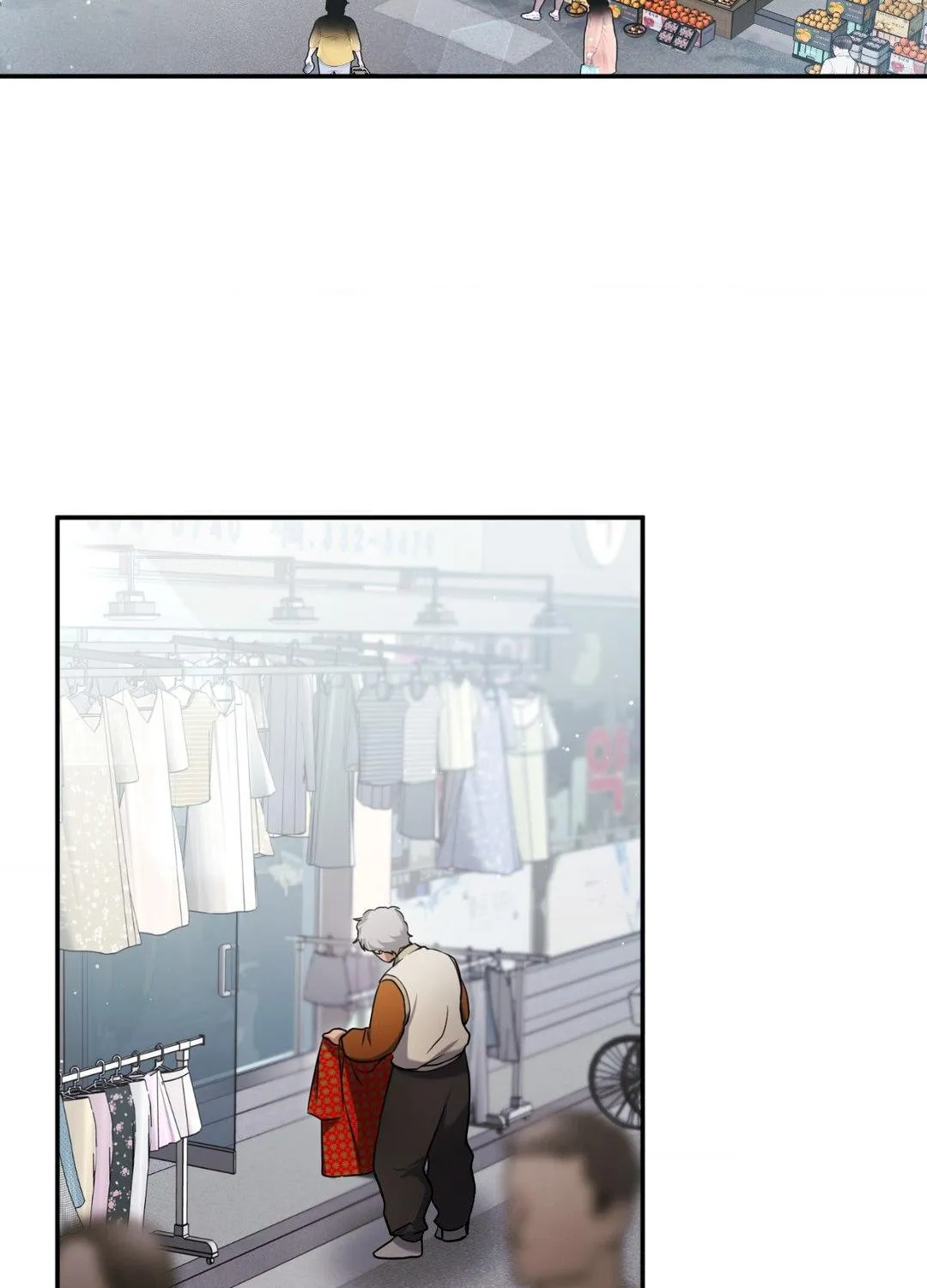 Read I Declare Vengeance! chapter 4 image 55 on Lezhin