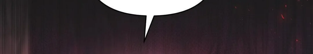 Read I Declare Vengeance! chapter 4 image 66 on Lezhin