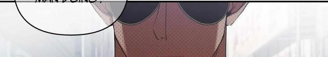Read I Declare Vengeance! chapter 4 image 76 on Lezhin