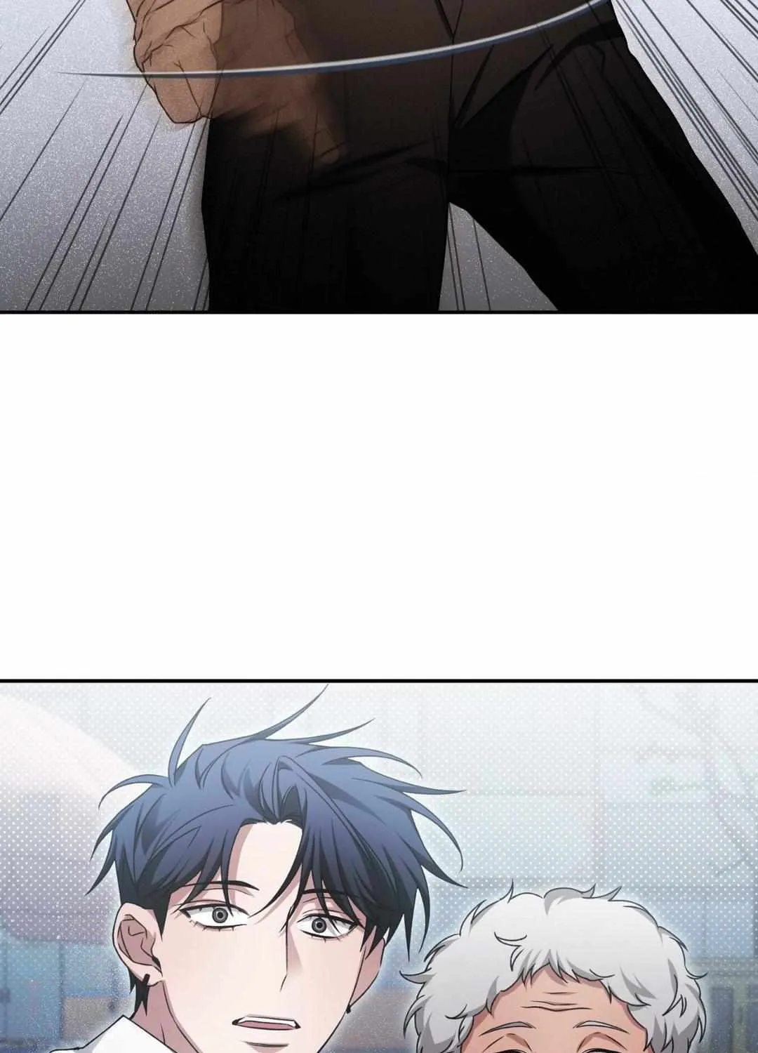 Read I Declare Vengeance! chapter 4 image 91 on Lezhin