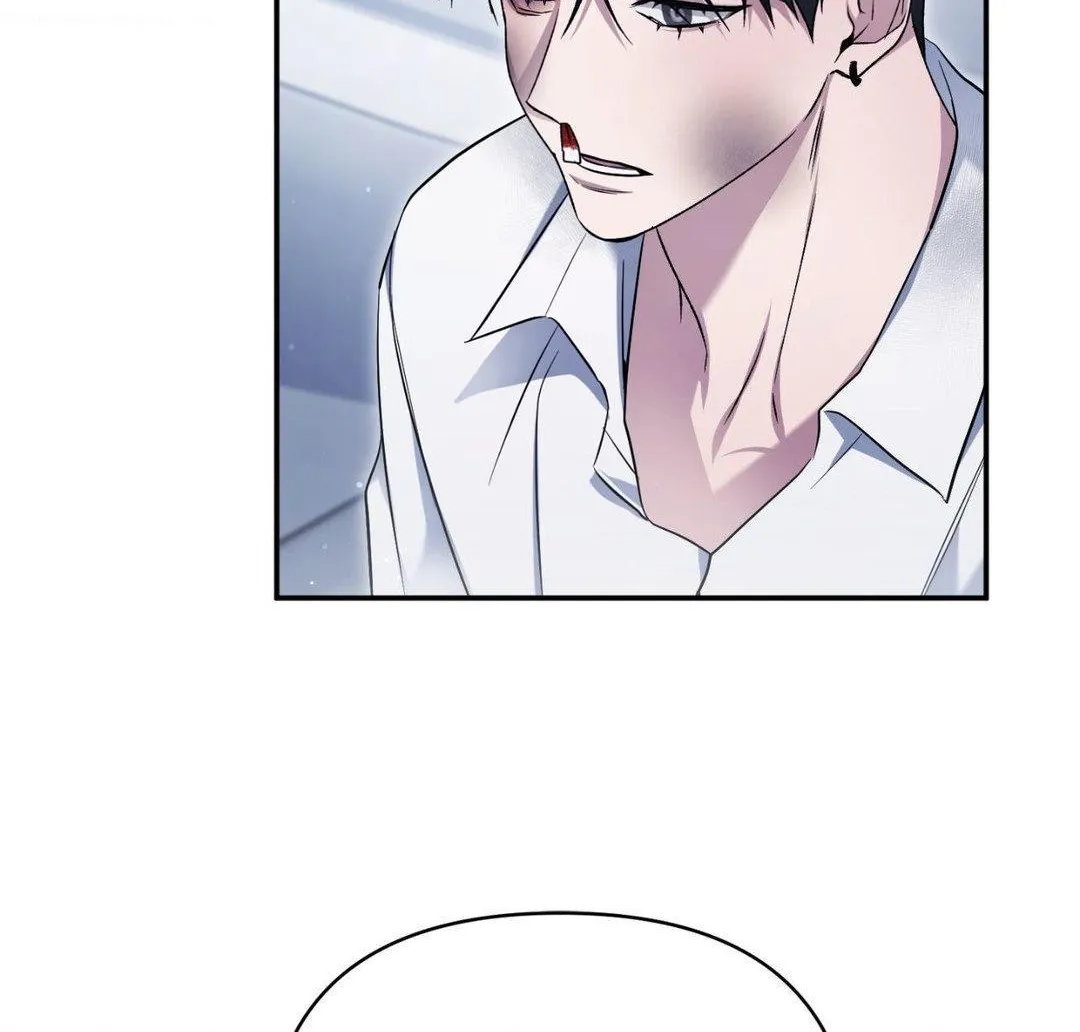 Read I Declare Vengeance! chapter 5 image 106 on Lezhin