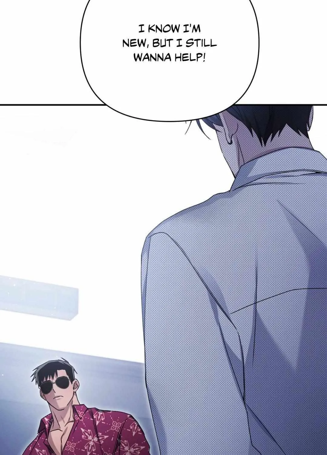 Read I Declare Vengeance! chapter 5 image 107 on Lezhin
