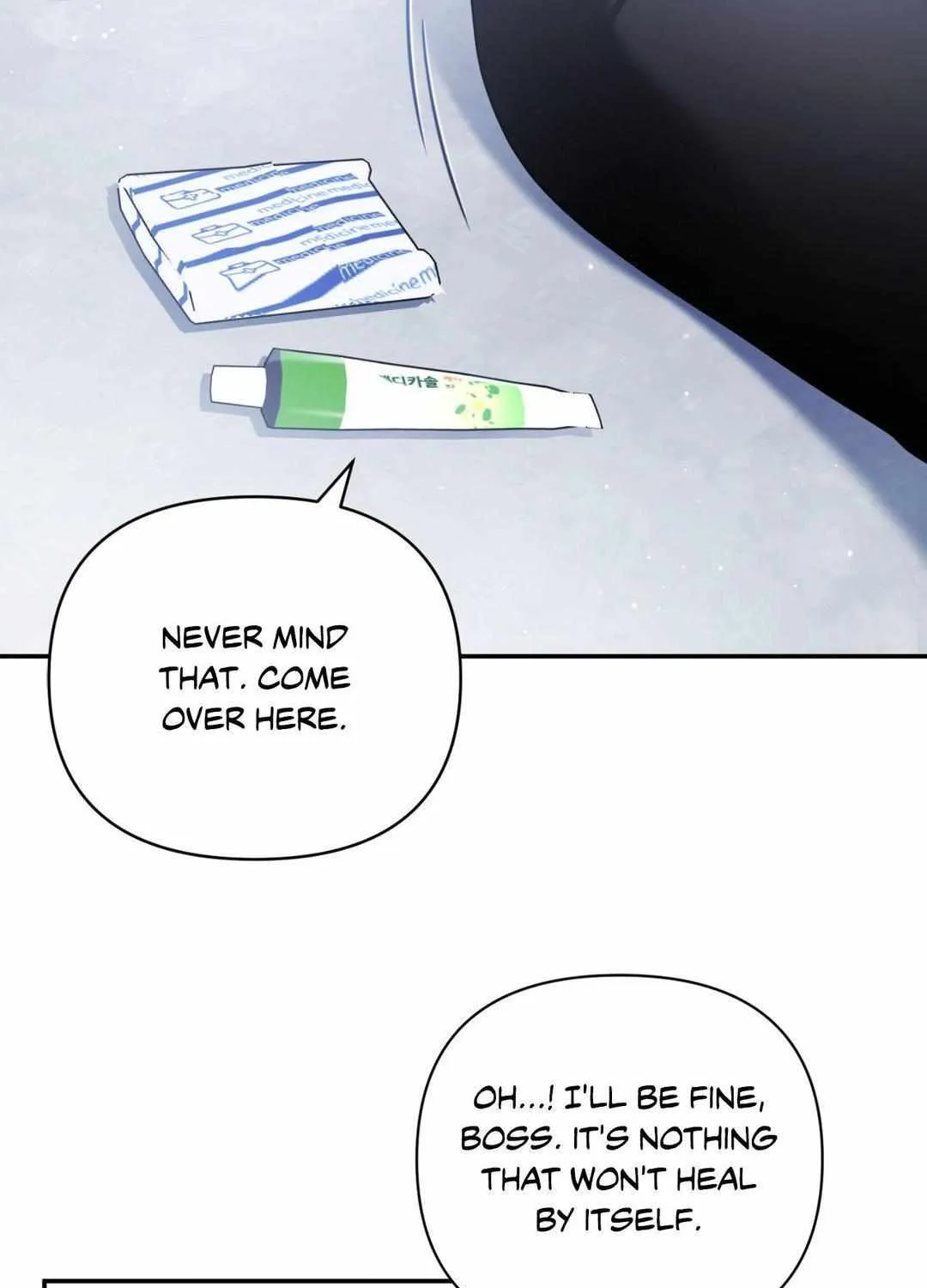 Read I Declare Vengeance! chapter 5 image 117 on Lezhin