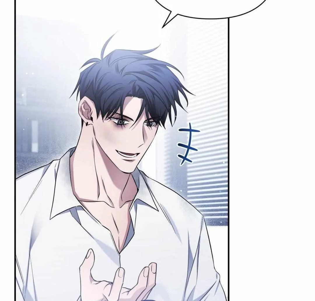 Read I Declare Vengeance! chapter 5 image 118 on Lezhin