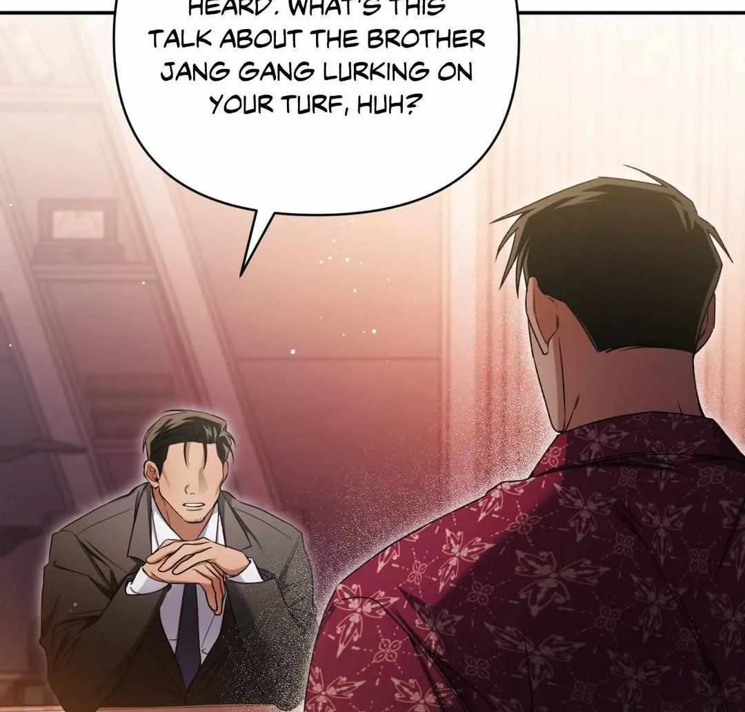 Read I Declare Vengeance! chapter 5 image 12 on Lezhin