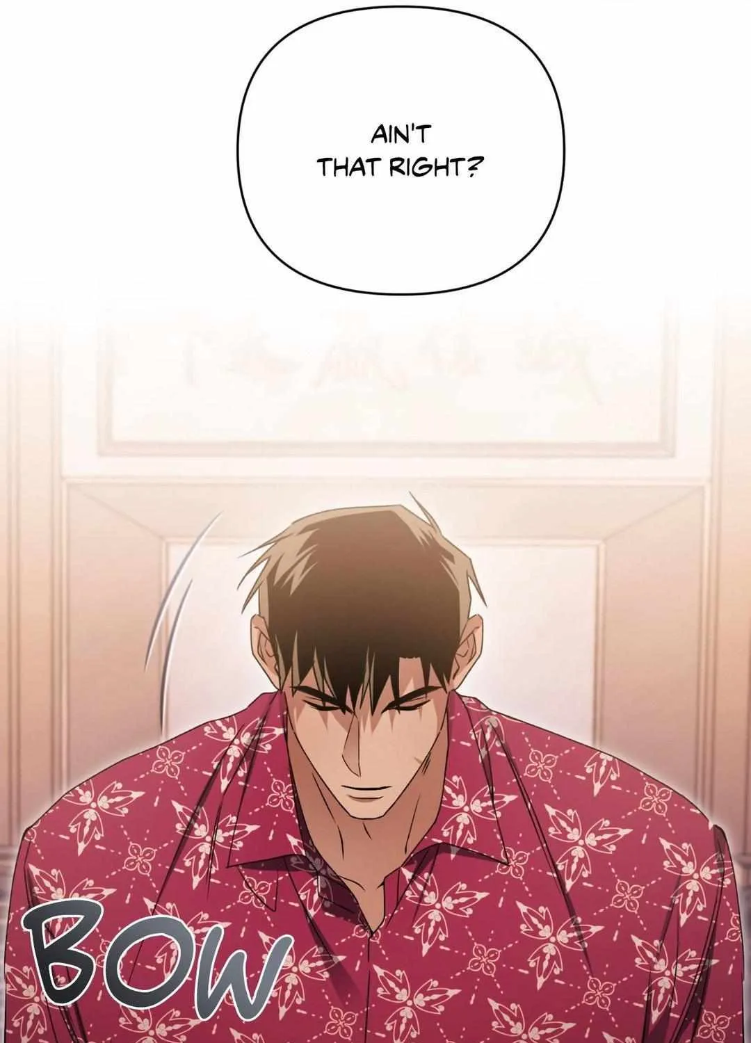 Read I Declare Vengeance! chapter 5 image 17 on Lezhin