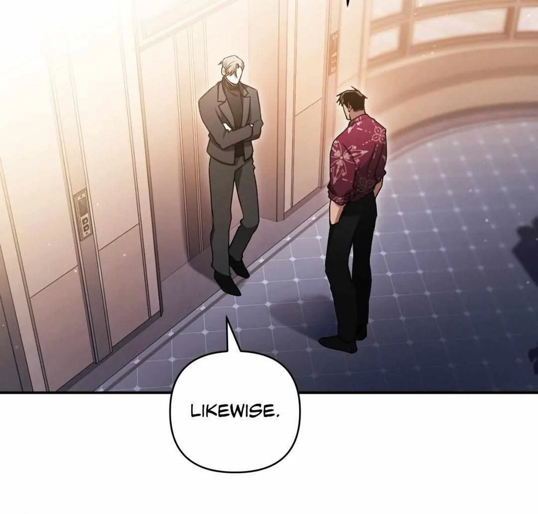Read I Declare Vengeance! chapter 5 image 54 on Lezhin