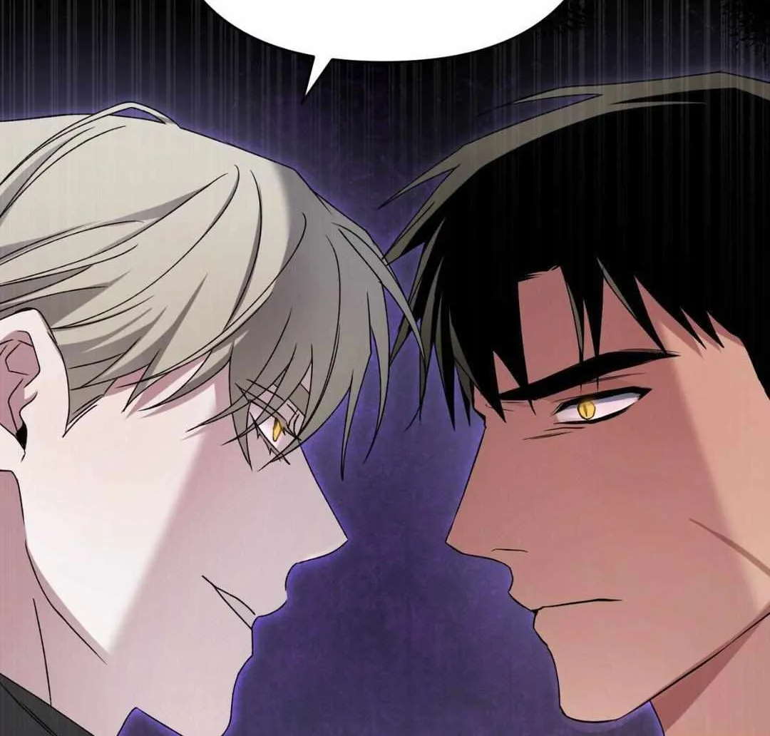 Read I Declare Vengeance! chapter 5 image 64 on Lezhin