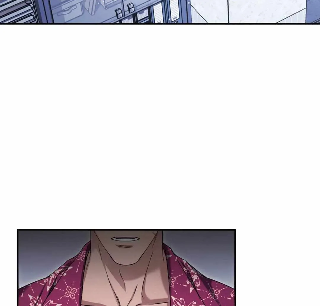 Read I Declare Vengeance! chapter 5 image 78 on Lezhin